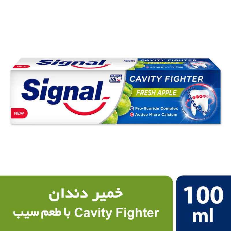 خمیر دندان ضد پوسیدگی سیب سبز 100 میلی لیتر سیگنال