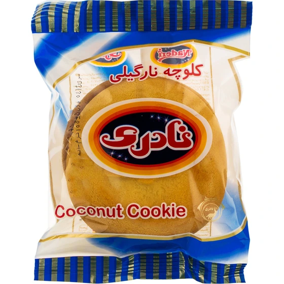 کلوچه نارگیلی 100 گرم نادری