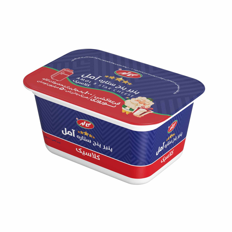 پنیر پنج ستاره آمل کلاسیک 350 گرم کاله