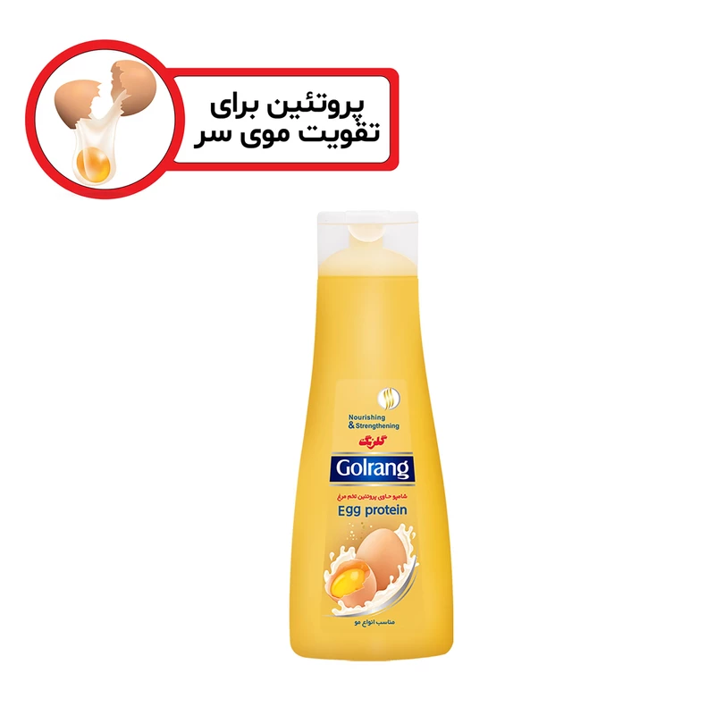 شامپو مو تخم مرغی 400 گرم گلرنگ