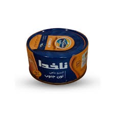 کنسروتن ماهی ناخدا180گرم(قیمت قدیم)