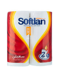 دستمال حوله سافتلن2عددی