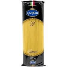 ماکارانی 1.2ساوین700