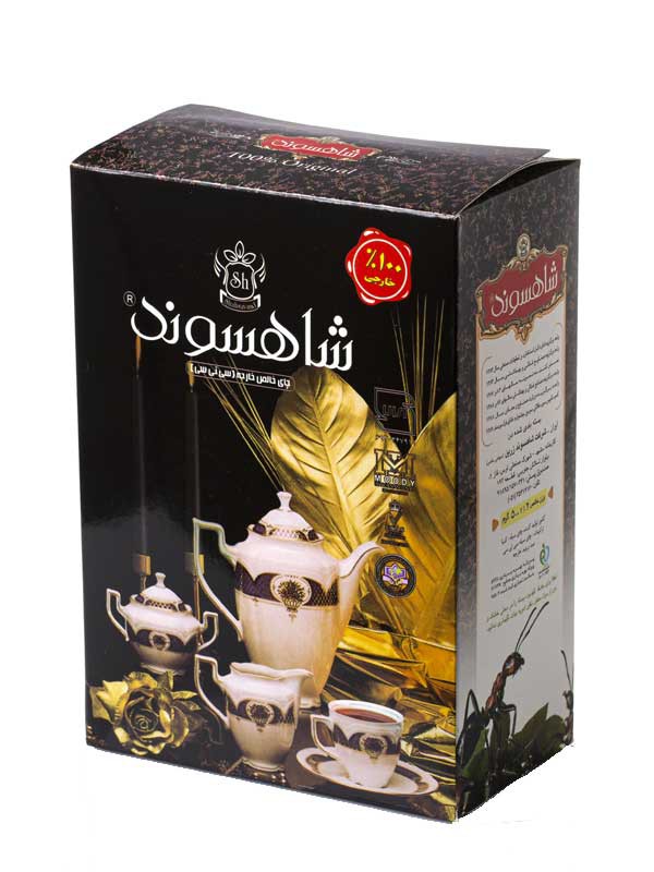 چای شاهسوند500گرم