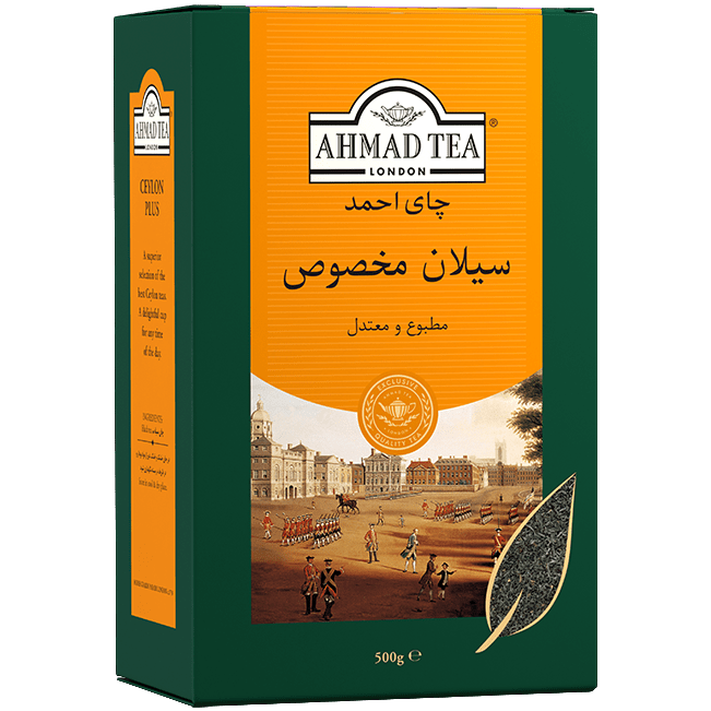 چای سیلان مخصوص احمد500گرم