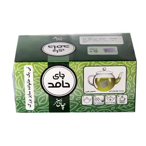چای سبزحامدنپتون