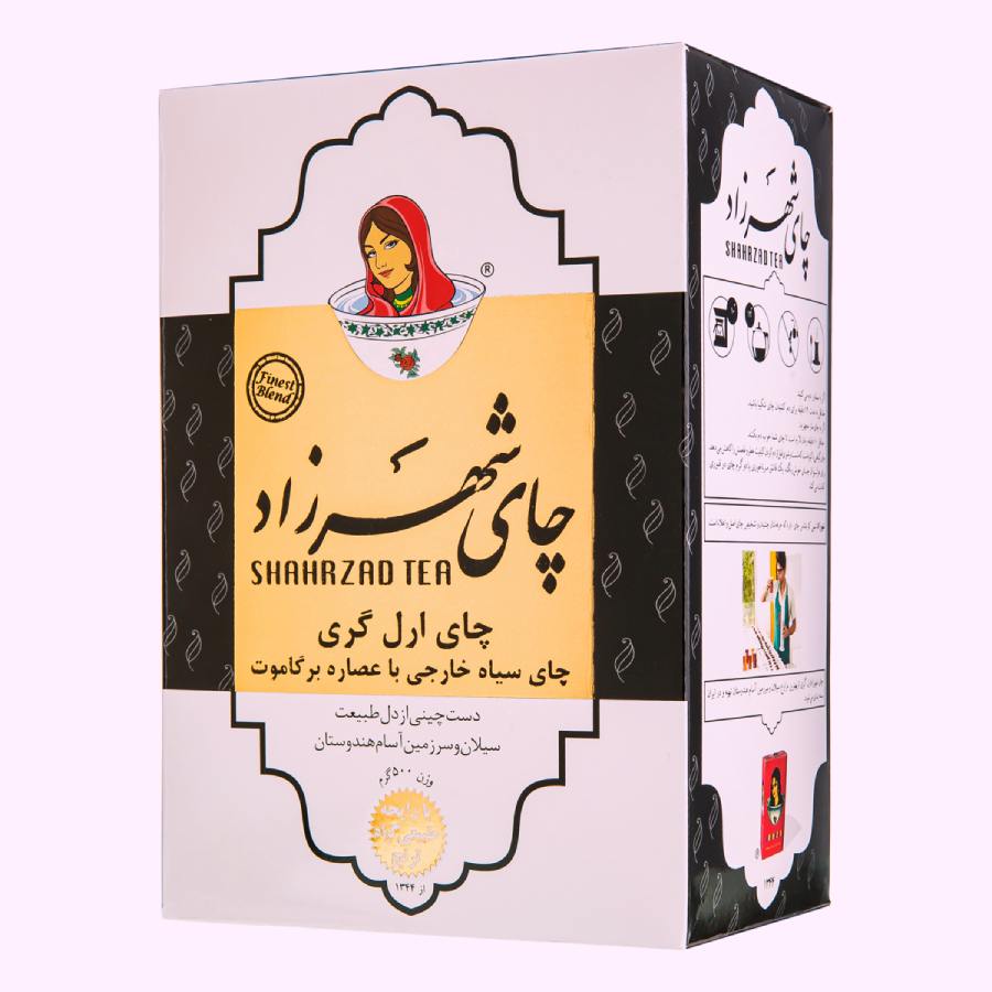 چای شهرزاد500گرم