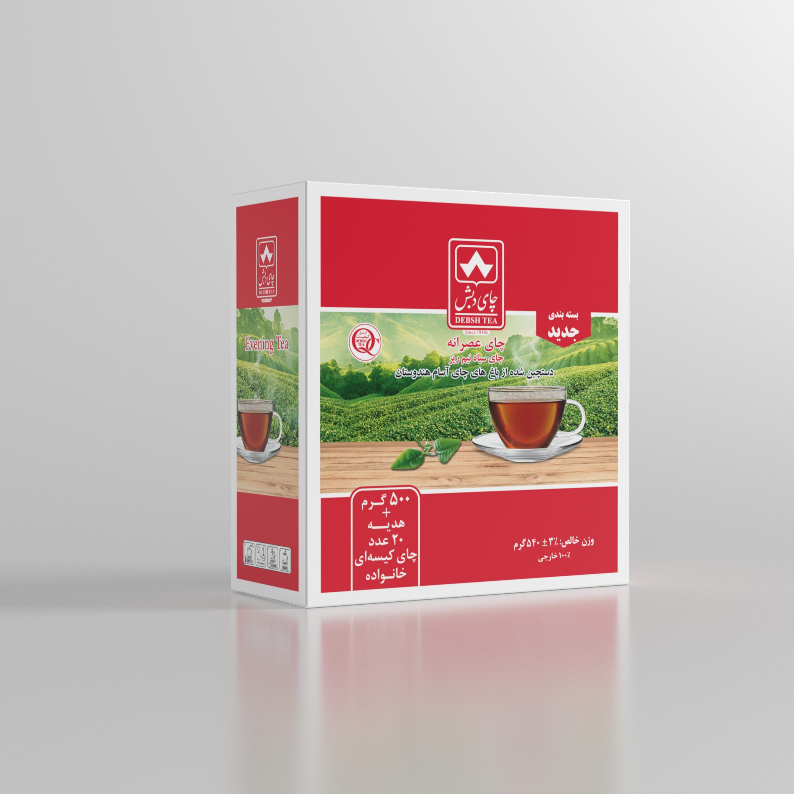 چای دبش شکسته وباروتی قرمز
