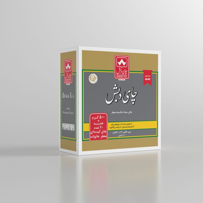 چای دبش عطری طلایی500گرم+20عددچای کیسه ای هدیه