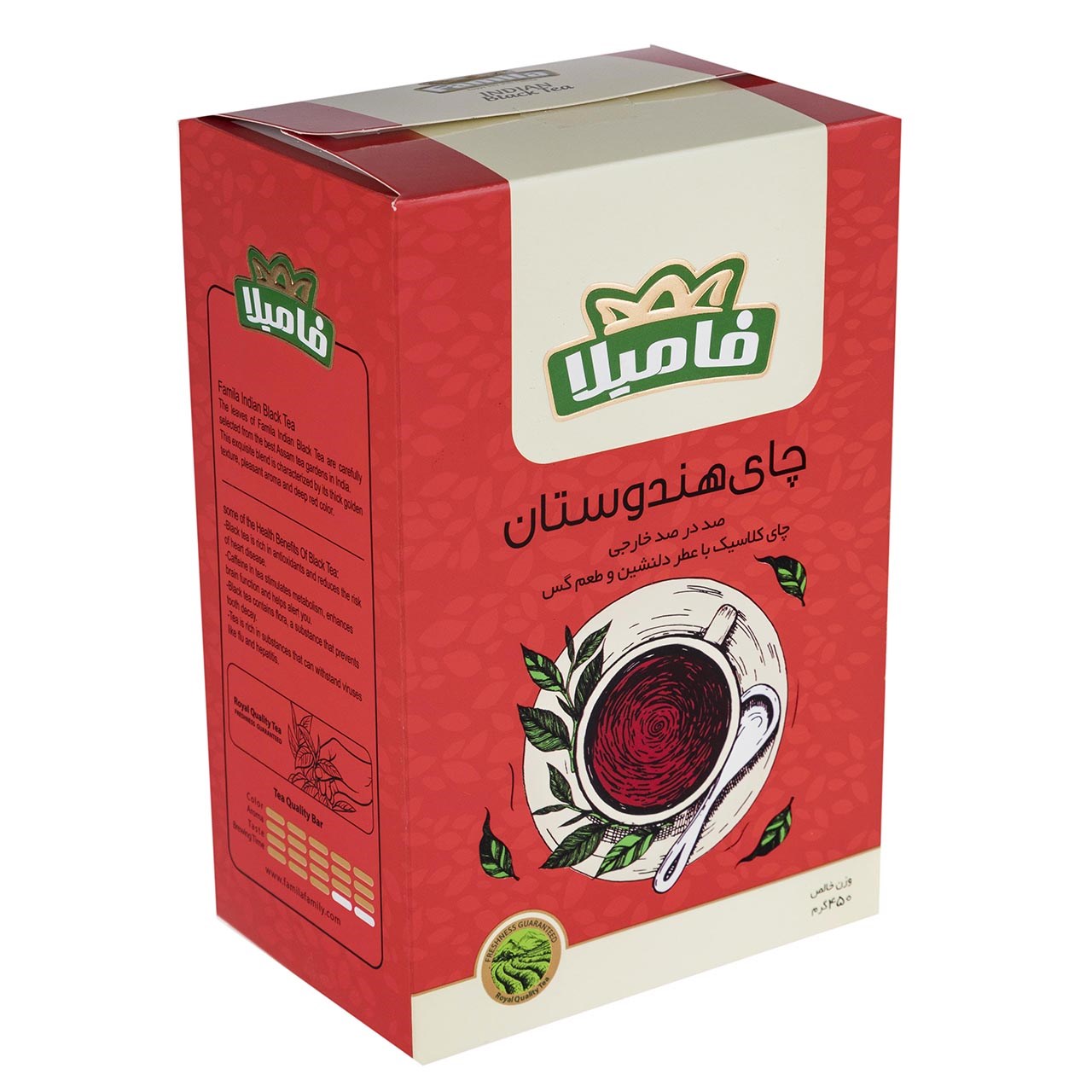 چای سیاه شکسته فامیلا