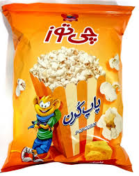 پفیلاپنیری چی توز