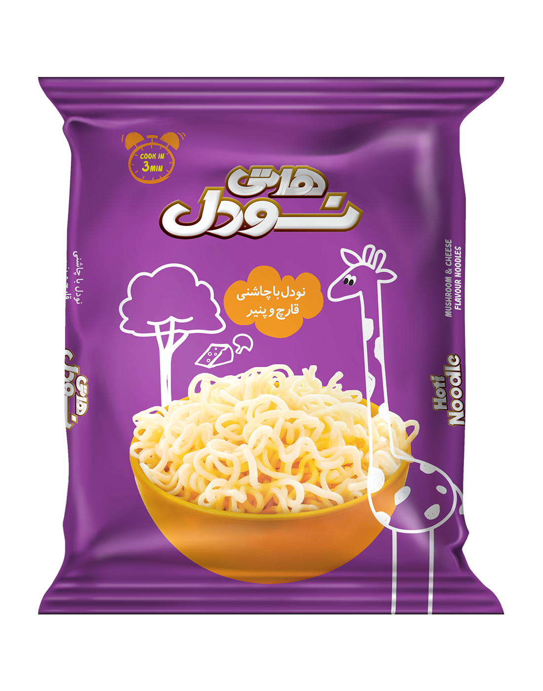 نودل قارچ وپنیرکودک هاتی کارا