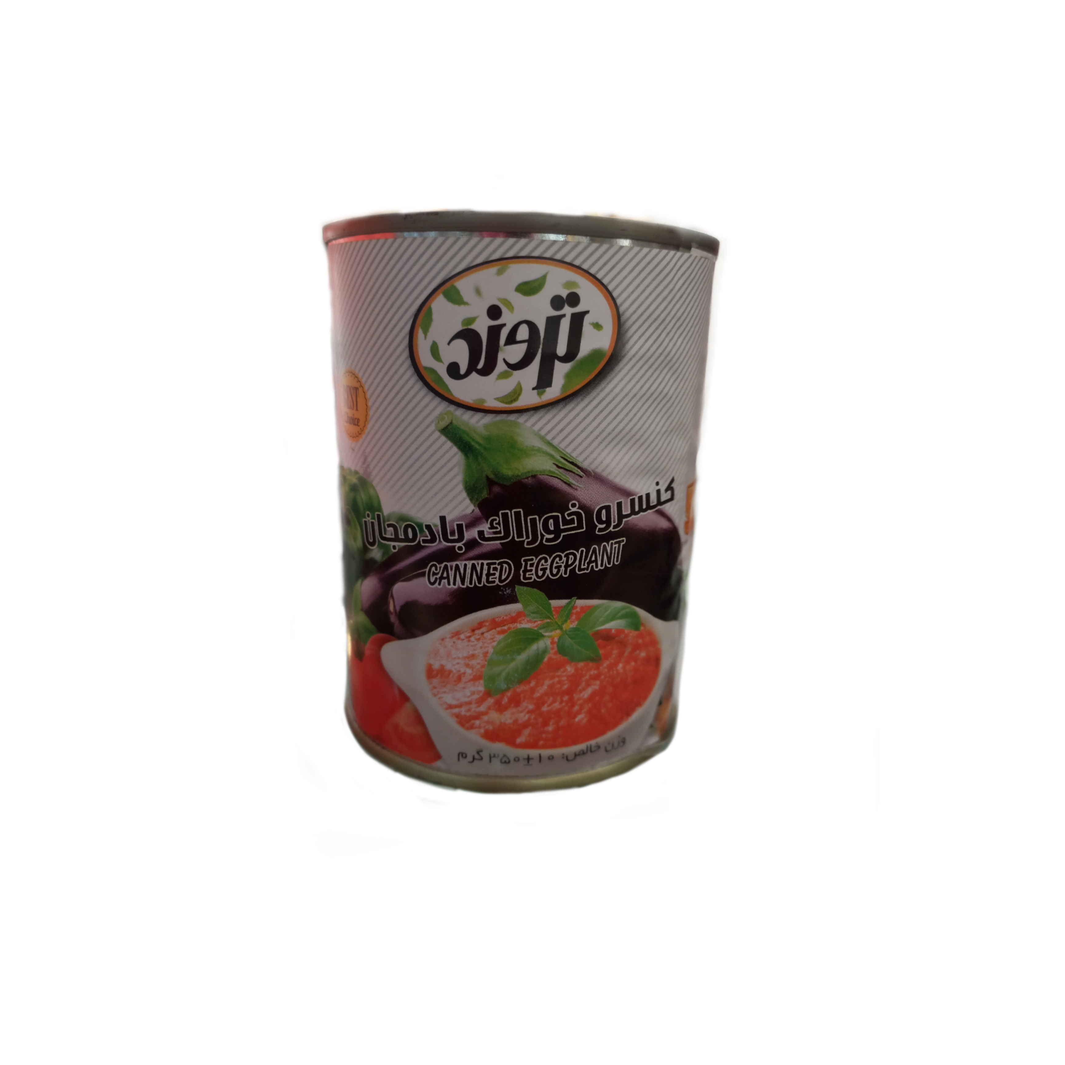 کنسروخوراک بادمجان تروند