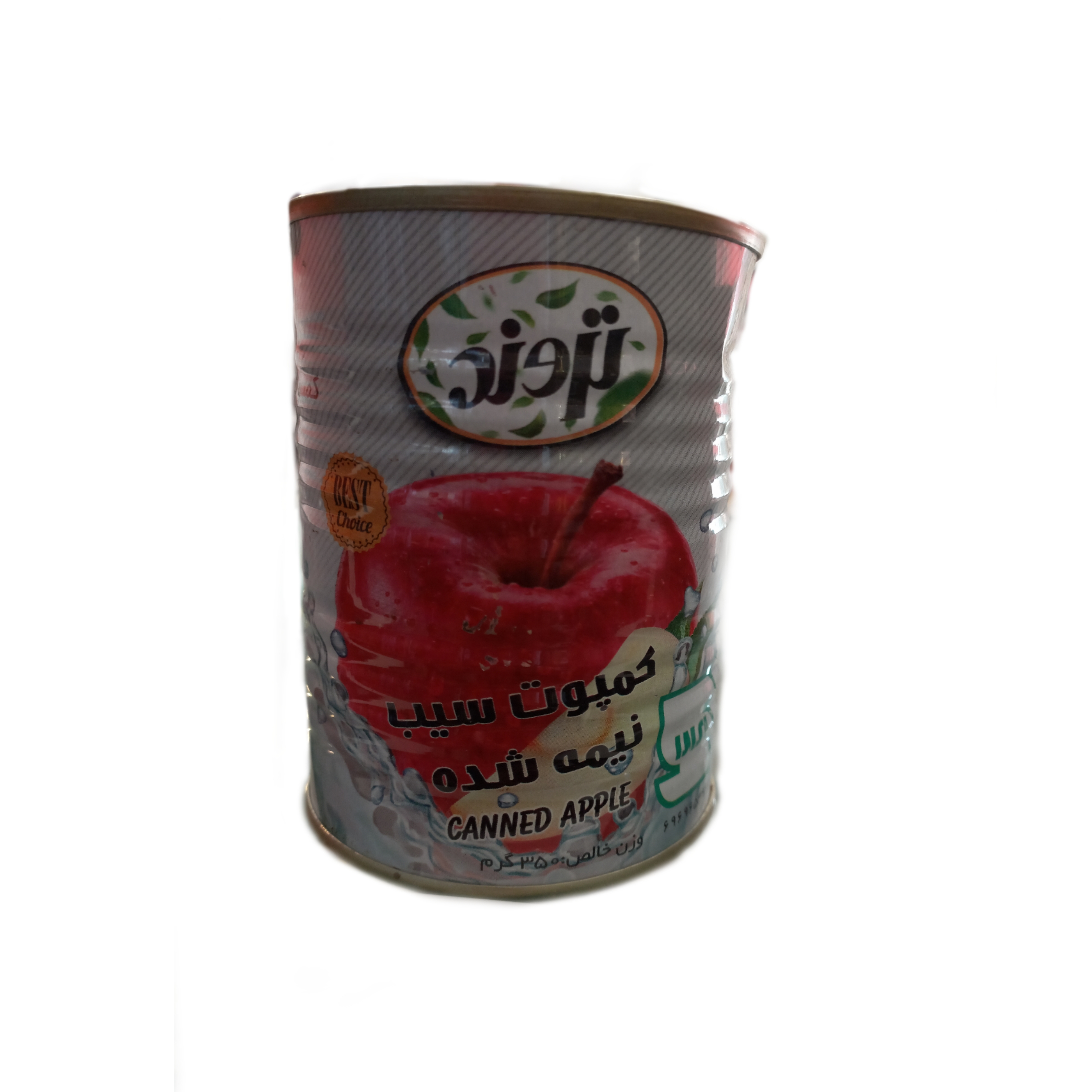 کمپوت سیب تروند