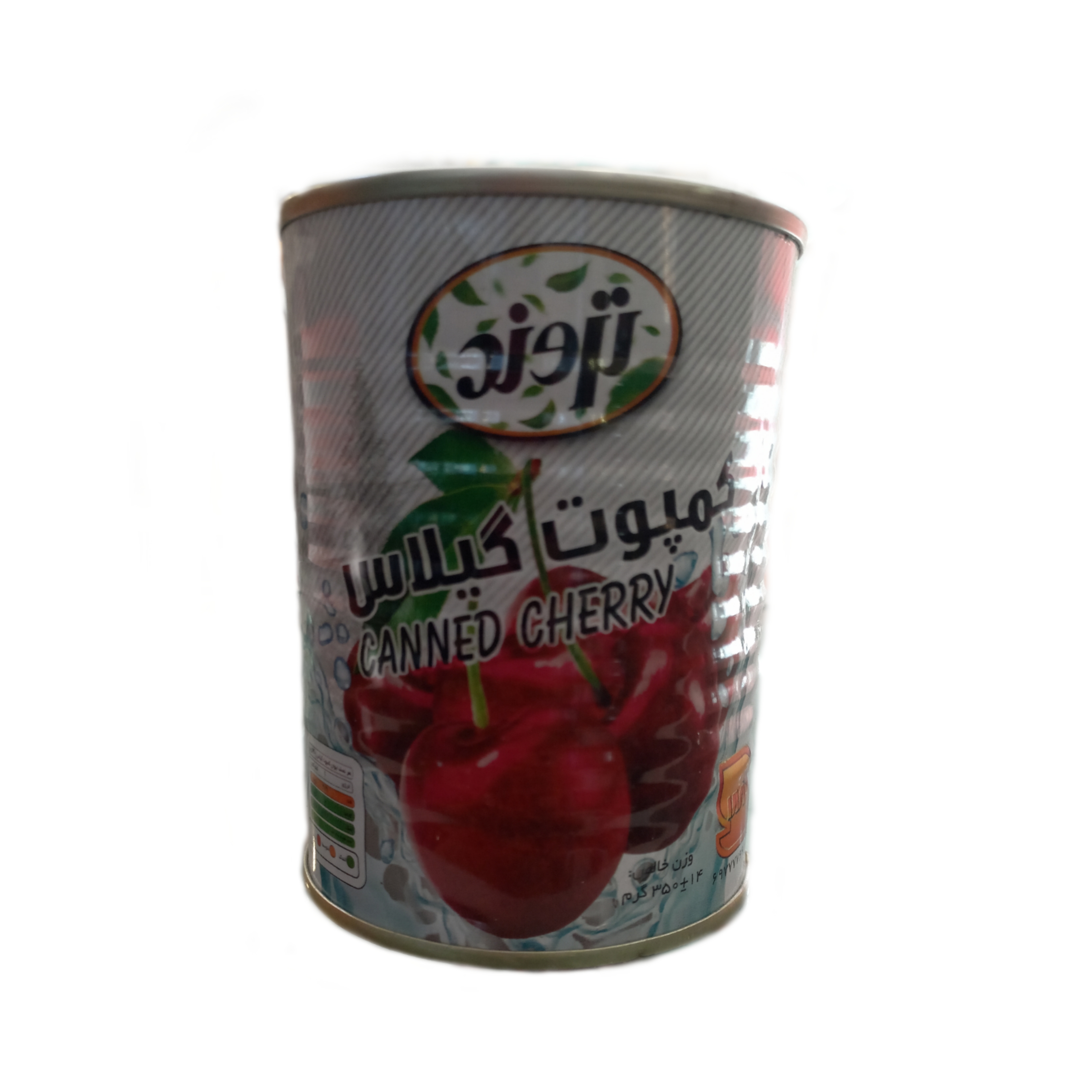 کمپوت گیلاس تروند