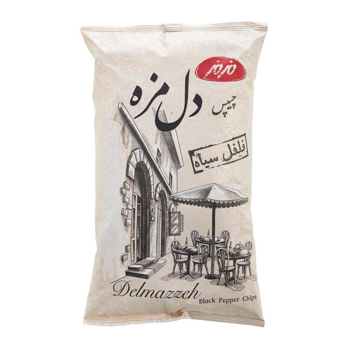 چیپس دل مزه مزمزباطعم فلفل سیاه