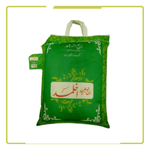 برنج پاکستانی اخلمد10کیلوگرم1121دانه بلند