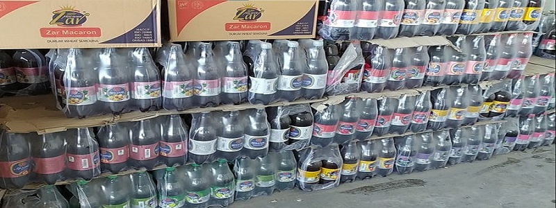 نوین پخش